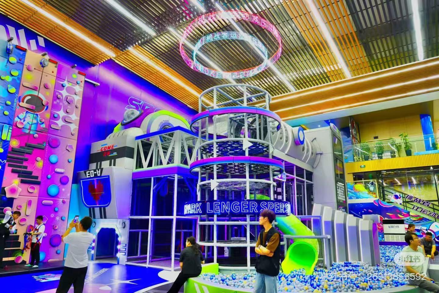 Indoor Adventure Park