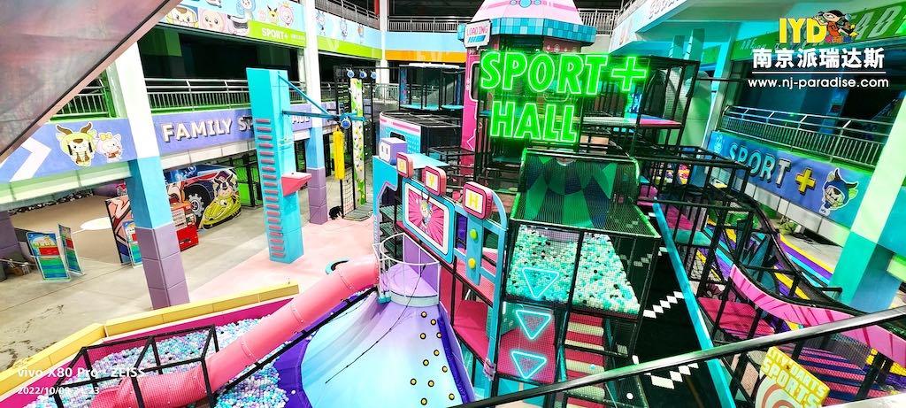 Sports Park