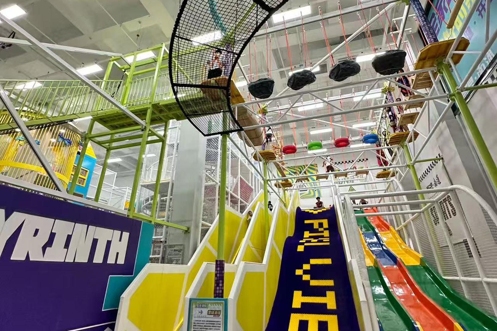 FEC Adventure Center