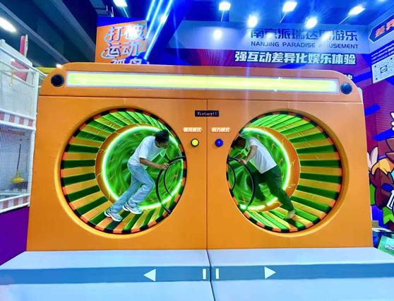Dual Hamster Dash
