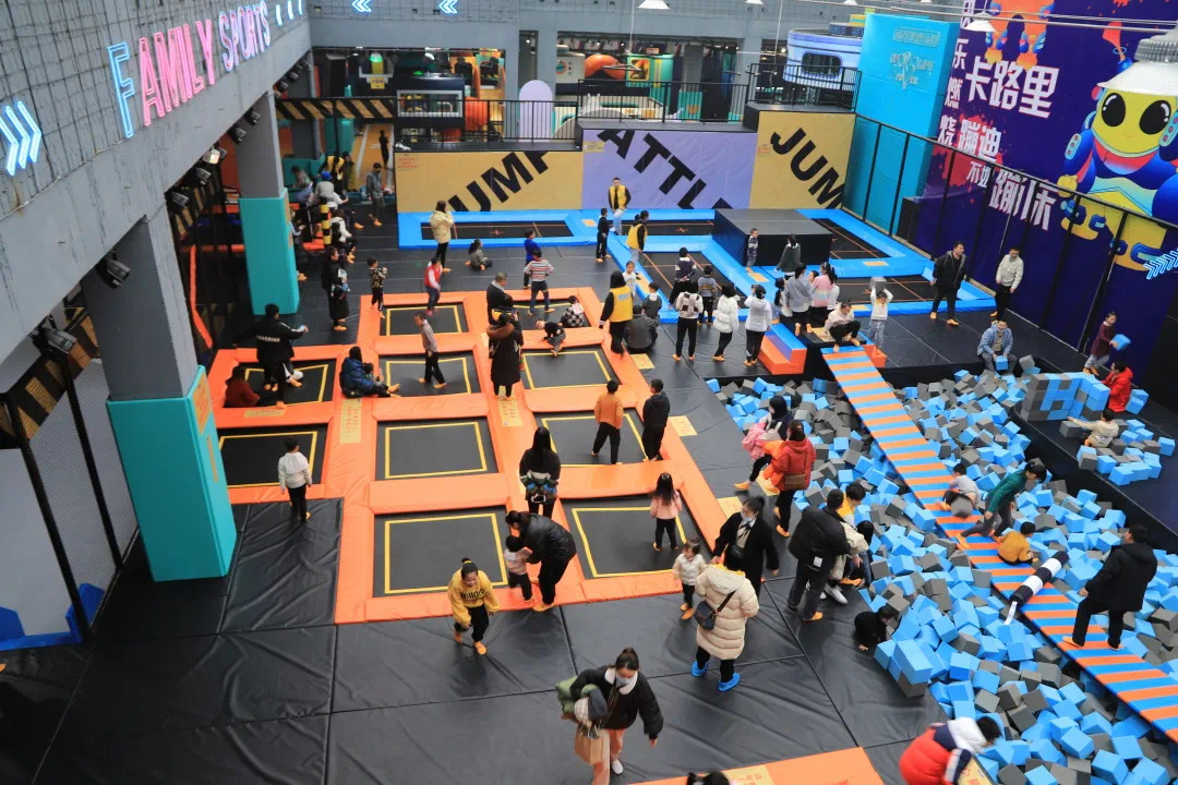 Trampoline Park